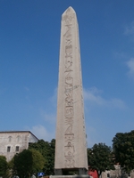 �I�x���X�N